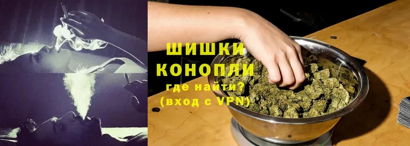 ссылка на мегу ONION  где купить   Приморско-Ахтарск  Марихуана Ganja 